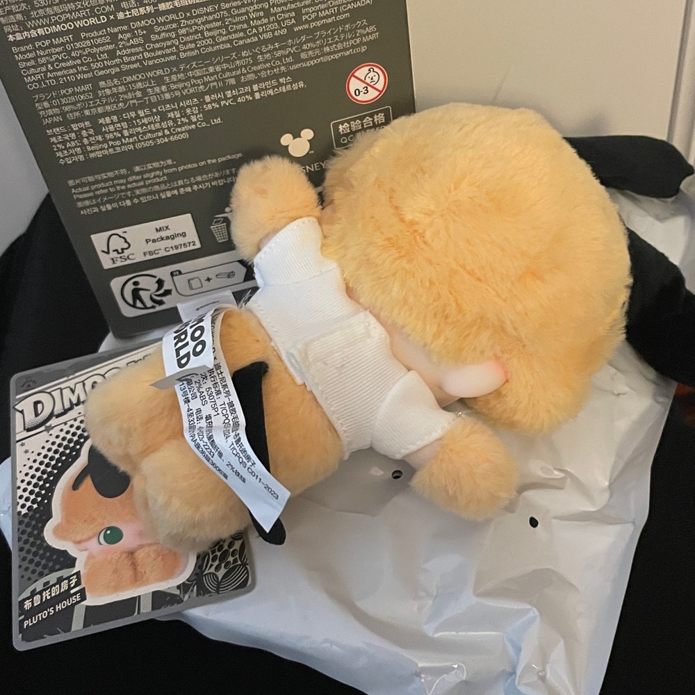 Popmart Dimoo World Plush Toy - Pluto! - Picture 6 of 7